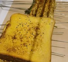 Tao Li Bread Slices