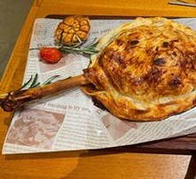 Wellington Lamb Leg