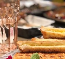 Grilled Durian Bread