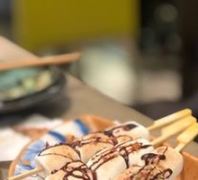 Grilled Japanese Marshmallow
