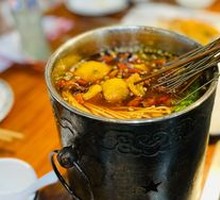 Harbin Mutton Tripe Hot Pot