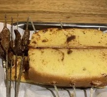 Toasted Bread