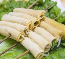 Vegetable Roll