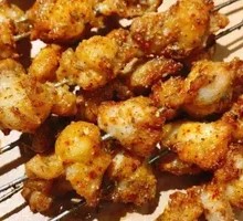 Chicken Cartilage