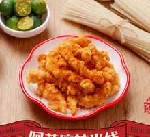 Crispy Fried Pork Strips