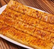 Grilled Vegetable Rolls