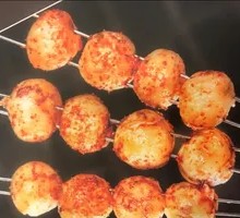 Grilled Fish Balls