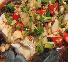 Century Egg Tofu