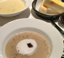 Black Truffle Mushroom Soup
