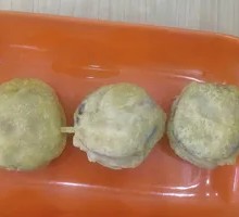 Fried Eggplant Rolls