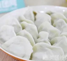 Pork Three-Fresh Dumplings