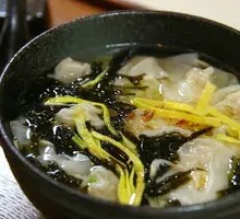 Small Dumplings