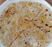 Orleans Chicken Patties