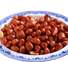 Fried Peanuts