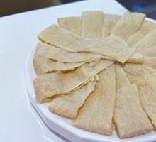 Fresh Bean Noodles