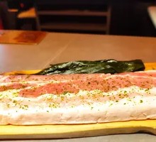 Oak-Grown Black Pig Belly