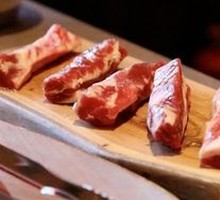 Wagyu Snowflake Ribeye