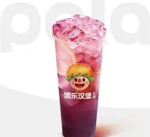 C Freeze Lemon Grape