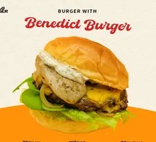 Foie Gras Beef Burger