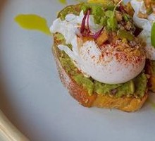 Avocado