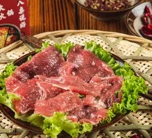 Tender Beef