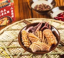Chongqing Black Squid