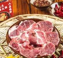 Chongqing Old Meat Slices