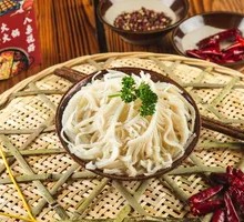 Layered Tripe