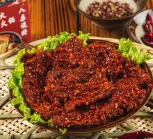 Spicy Beef