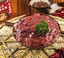 Sliced Pork Kidney with Big Knife