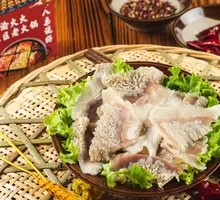 Beef Tripe