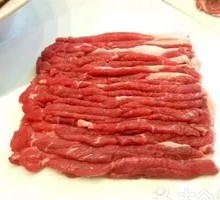Fresh Cut Beef