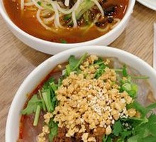 Spicy Soup Noodles