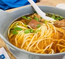 Original Beef Noodle Soup