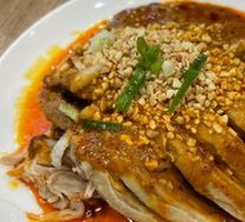 Spicy Chicken with Chili Sauce