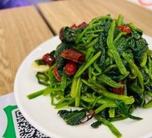 Spicy Stir-fried Spinach
