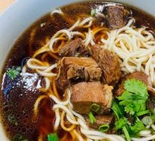 Beef Noodles