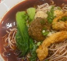 Chengdu Hot Pot Noodles