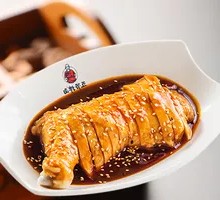 Signature Spicy Chicken