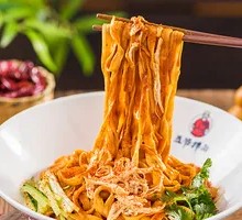 Shrimp and Scallion Oil Noodles