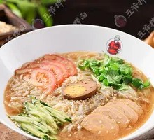Wu Ye Cold Noodles