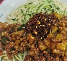 Special Noodles with Sauce