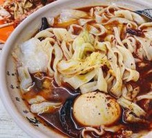 Broad Noodles