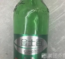 Jinshibai Beer
