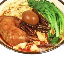 Chicken Leg Noodles