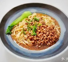 Old Soup Meat Noodles