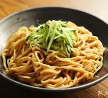 Sesame Sauce Noodles