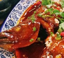 Spicy Cod