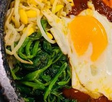 Stone Pot Rice Bowl