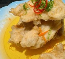 Classic Sweet and Sour Pork